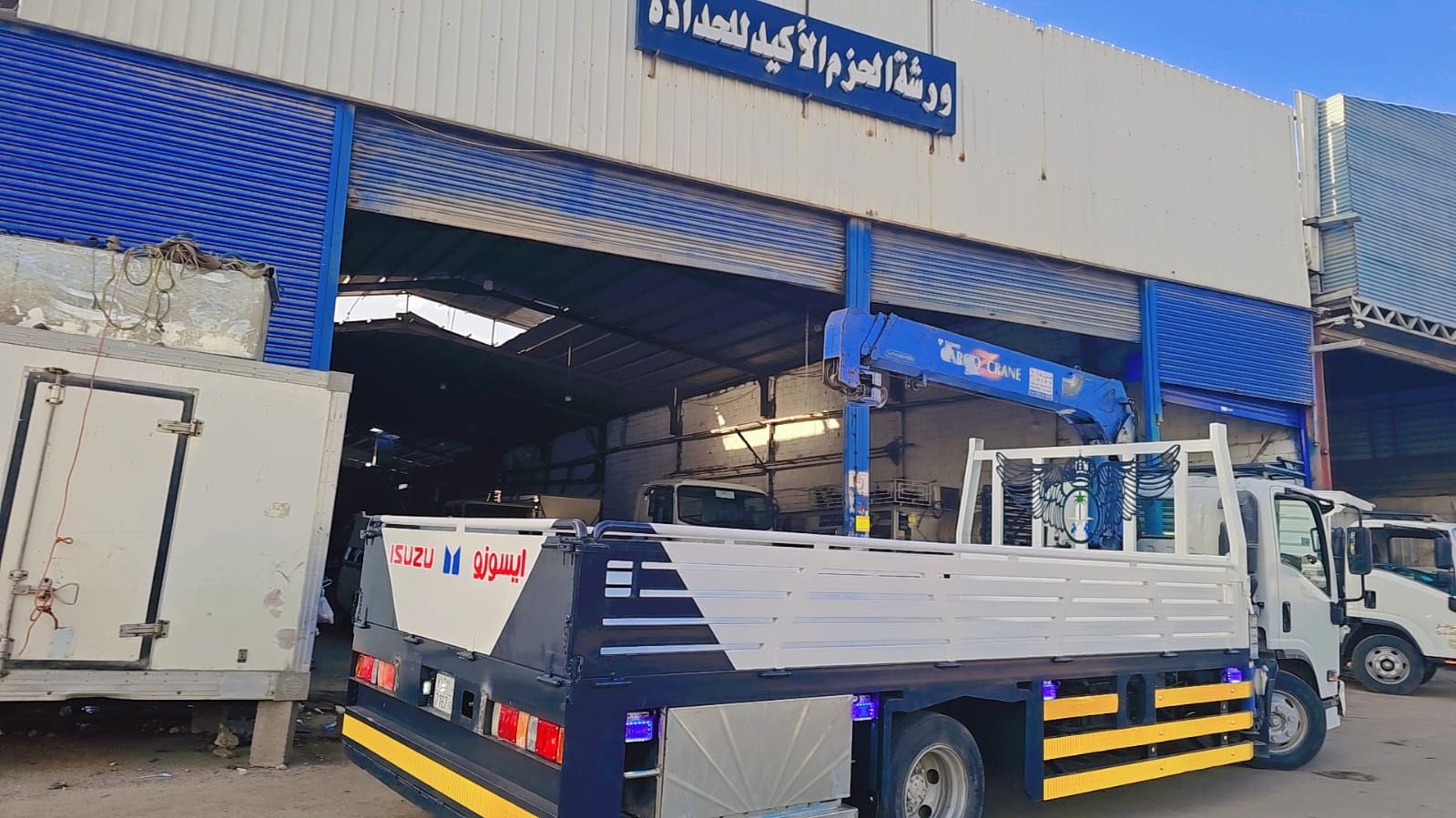 صناديق دينا 5 متر للبيع بالرياض بجودة عالية